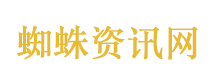 妈妈穿西装参加孩子成人礼送花